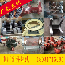 Insulation sliding pipe bracket for overhead pipe flat pipe bracket guide pipe polyurethane insulation pipe holding clamp bracket