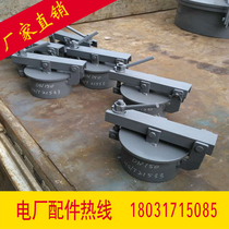 Carbon steel atmospheric pressure quick open hand hole screw handle quick open hand hole maintenance hand hole storage tank check hand hole DN200