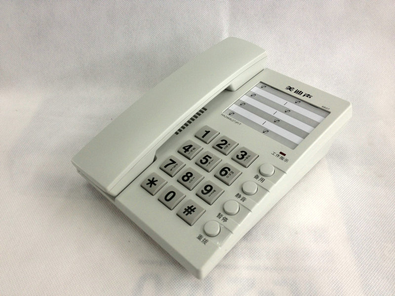 Meidisheng telephone extension bell adjustable switch light Hotel room Hotel hotel landline telephone