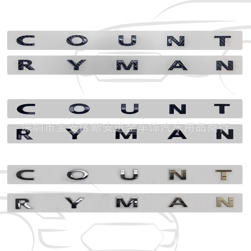 Countryman Car Logo Is Suitable for Mini Modified Rear Trunk English Letter Logo Sticker Jcw Hood Lettering