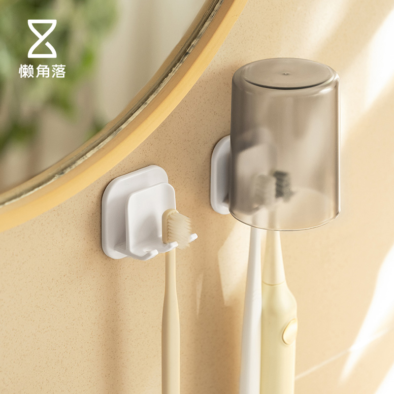 Sloth Corner Toothbrush Shelve Shelve Cup Brushing Cup Brushing Cup Brushing Cup Wall-mounted minimalist containing box Tooth Kit