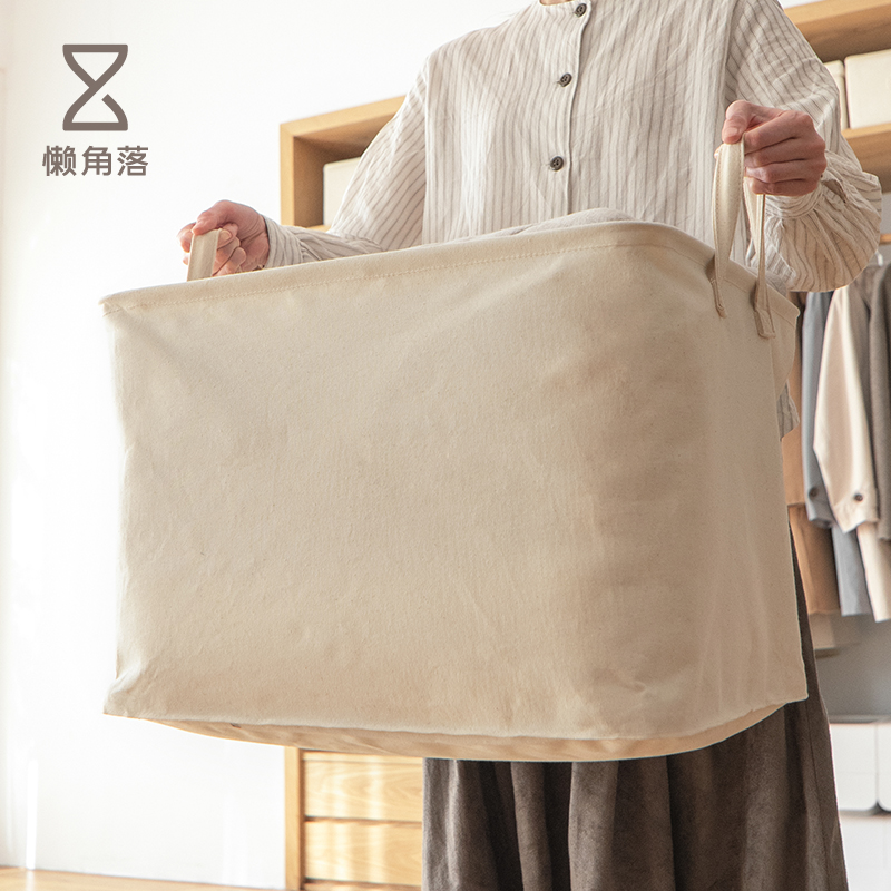 Sloth Corner Clothes Containing Hamper Fabric Art Finishing Box Containing Box Folded Moving Theiner Cotton Quilts Cashier Bag 66679