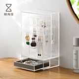 Lazy Anto Akliey Jewelry Storage Mabrishing Fabring Mabrishing Desktop Servings Sengles Letrer Reliers Прозрачный корабль 66300