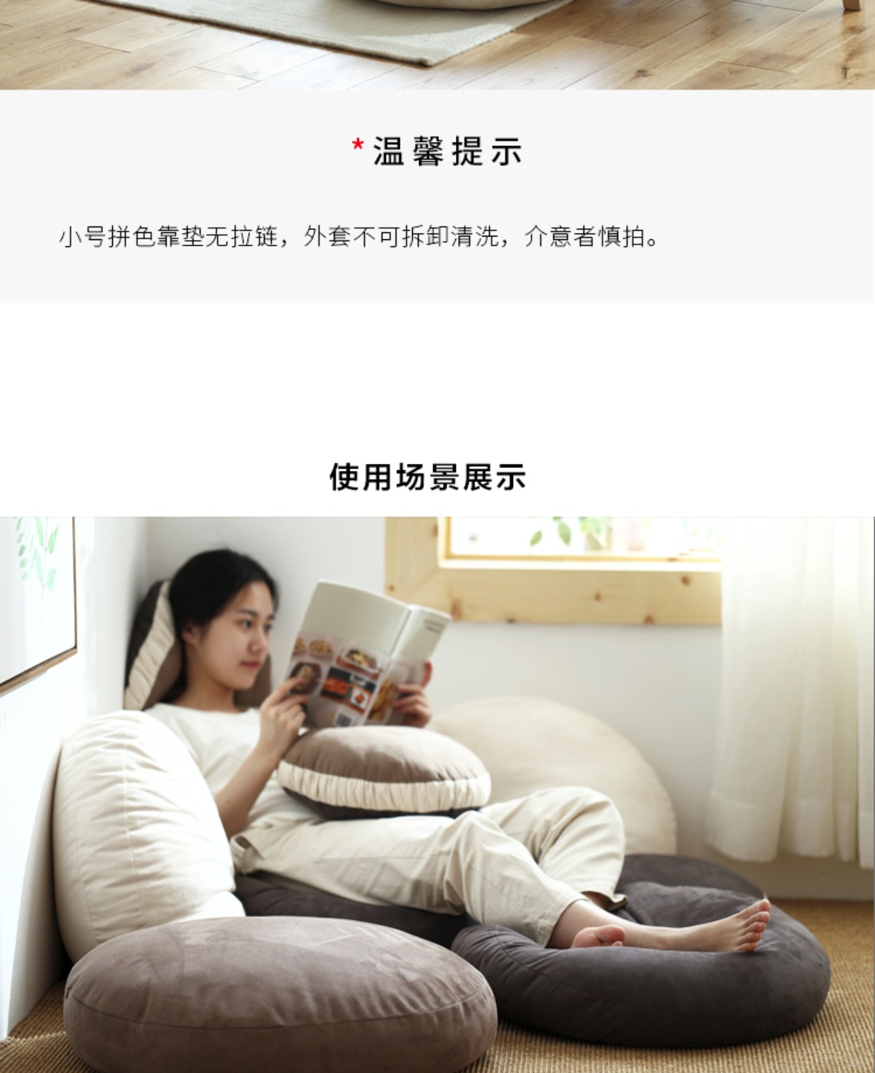 Kiểu Nhật tatami góc lười gối mềm mại đệm sofa đệm cửa sổ và gối bông xuống dày 65.683 - Trở lại đệm / Bolsters gối vuông trang trí