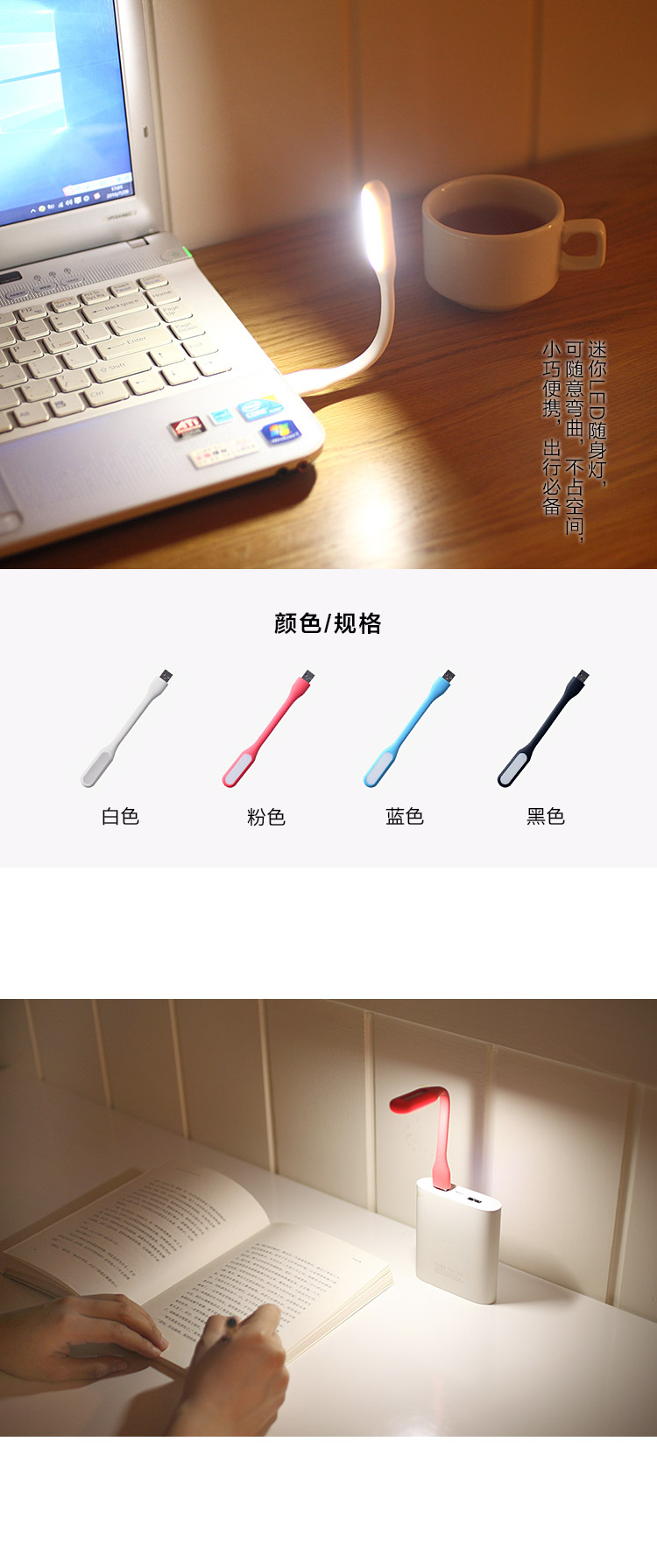Lampe USB - Ref 373857 Image 25