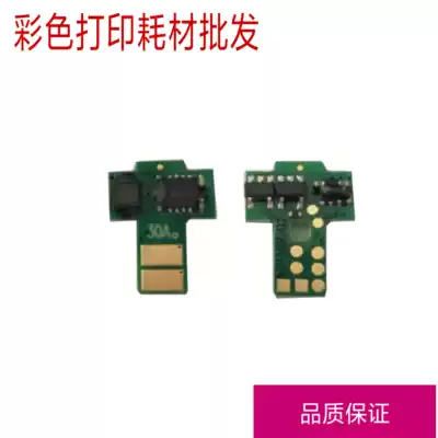 Compatible with HP CF218A toner cartridge HP18A powder cartridge chip M104a printer M132a nw fw fn