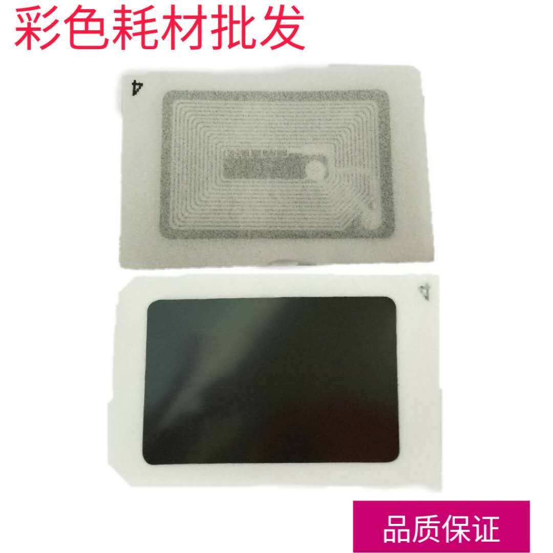 Compatible Kyocera TK-678 chip Kyocera FS-3040 3060 chip FS-2540 2560 chip