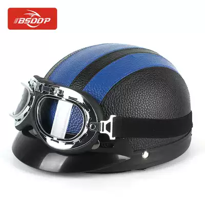 Electric locomotive safety helmet for men and women cute Korean version of light with scarf warm helmet retro Harley small leather helmet