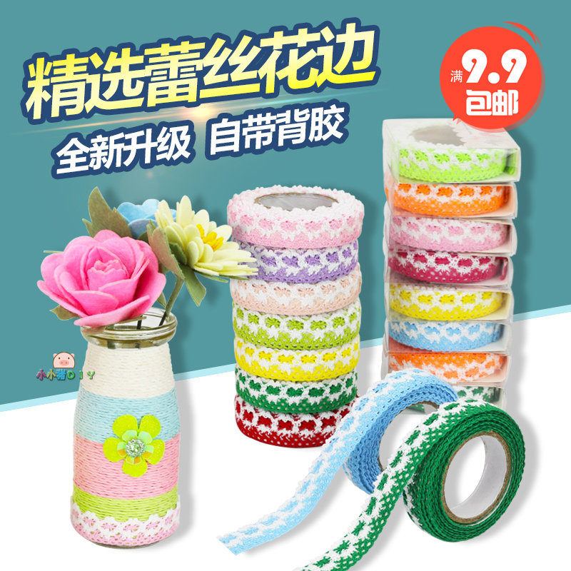 Handmade Lace Color With Accessories Cotton Fabric Lace Tape Hemp Rope Diy Children Scrap use Bottles Decorative materials