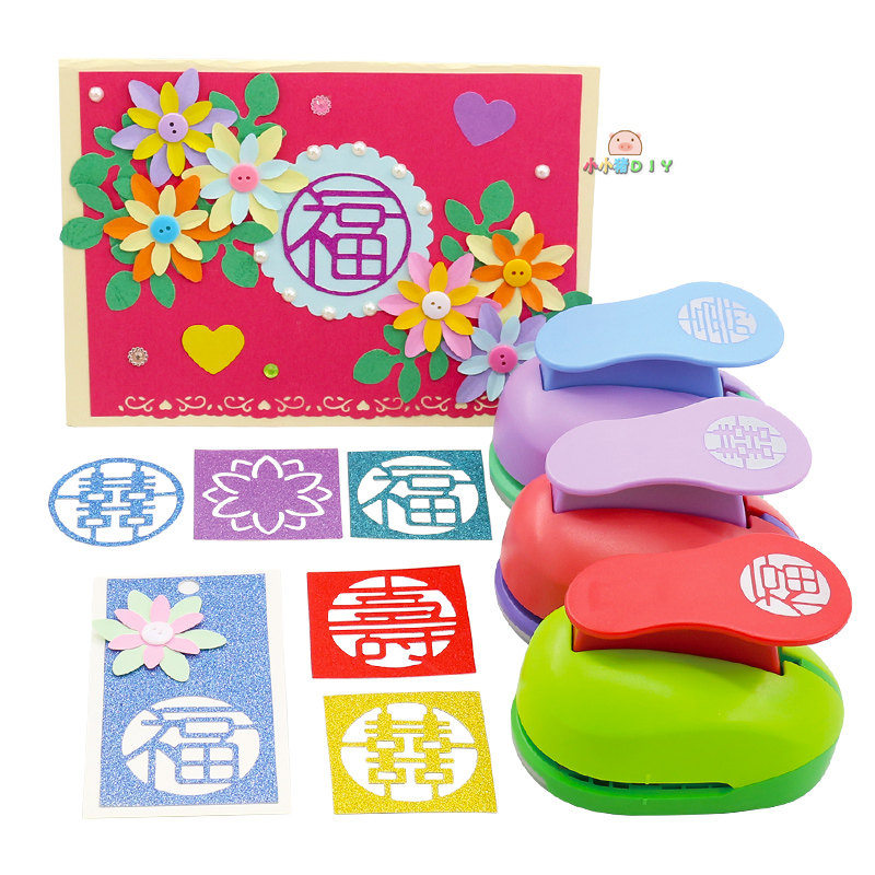 Skeleton embosser Fuxi Shou character printing machine oversized labor-saving flower puncher paper-cut mold handmade diy