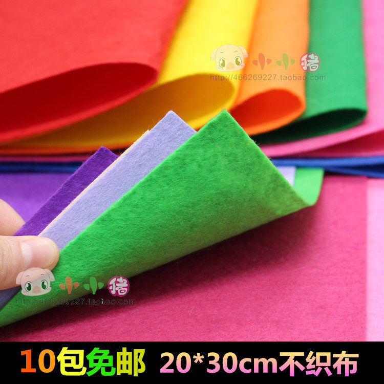 Non-woven fabric Picture book Self-made story book materials Kindergarten diy handmade materials Color non-woven fabric