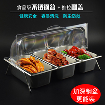 Buffet table food display stand deepened stainless steel tray with transparent dust cover Rectangular cooked food dish dish