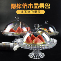 High foot fruit plate living room creative household bread cake plate transparent acrylic fruit plate afternoon tea snack plate