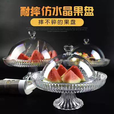 High foot fruit plate living room creative household bread cake plate transparent acrylic fruit plate afternoon tea snack plate