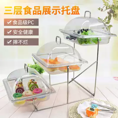 Self-service table food display rack multi-layer flip transparent plastic food try-out box stewed vegetable cold dish tray