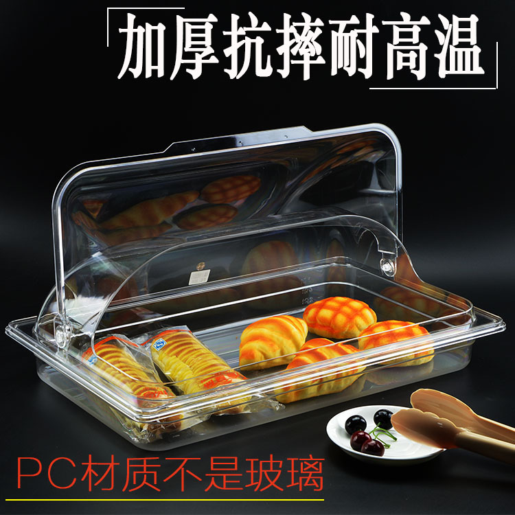 Bread cake tray with cover plastic transparent cover flip preservation box cold dish stewed dish cooked food display plate commercial