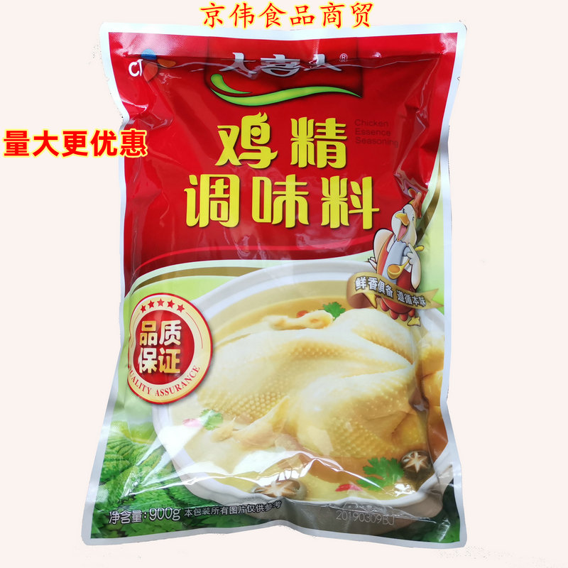 Happy Chicken Concession Flavor Korean Cooking Concierge Hot pot hot cooking soup