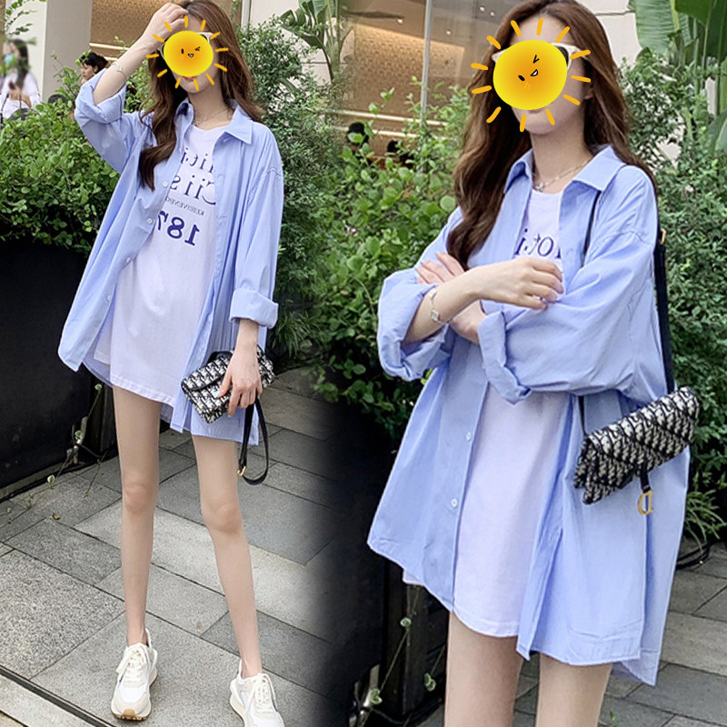 Maternity Spring Suit Fashion 2022 Spring Loose Letter T-Shirt + Long Sleeve Shirt Jacket Summer Two-Piece Set