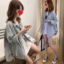 Maternity coat autumn 2024 new loose denim shirt womens mid-length maternity top autumn shirt trendy mom