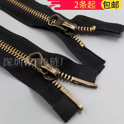 No. 8 metal copper zipper double head zipper up and down open tail zipper green bronze zipper clothes access control