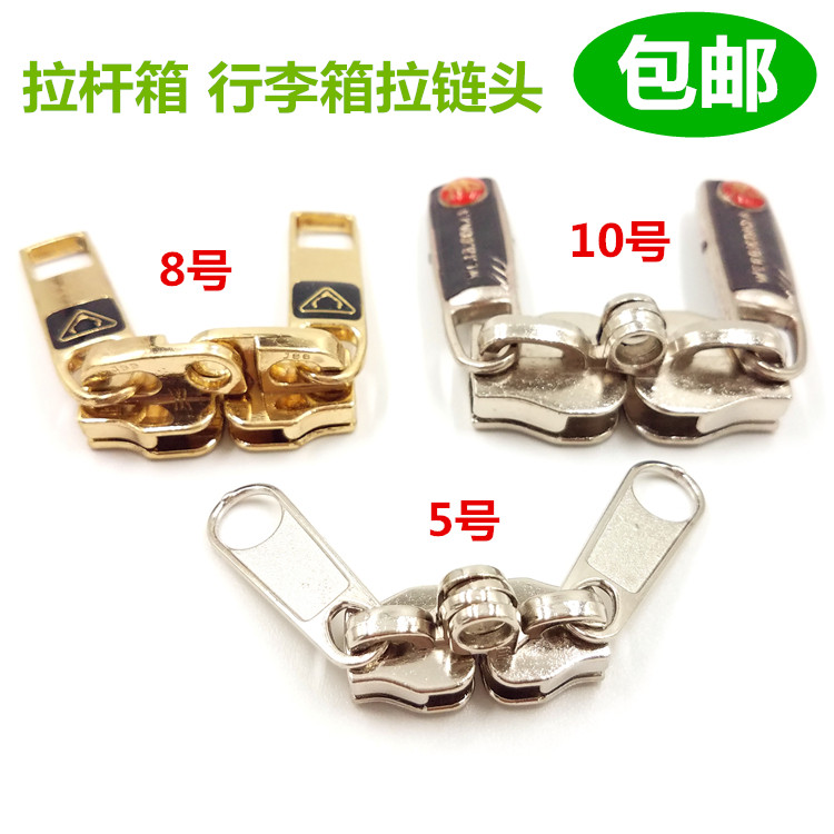 luggage case zipper head accessories luggage slider keyhole head nylon zipper head luggage zipper 5810