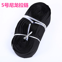 5 Number of nylon yards zipped with zip whole roll zipped with high quality without storm teeth zipped bag leather bag zipped bag