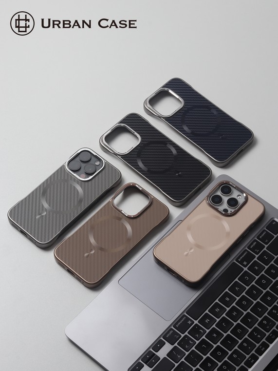 URBAN Carbon Fiber MagSafe Gray iPhone Case