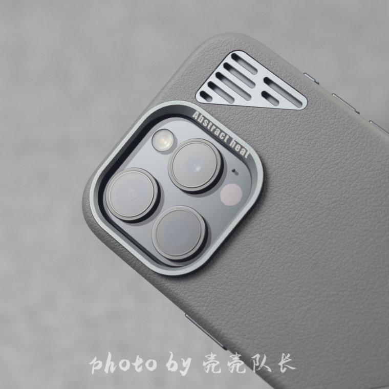 Urban Grey Cat Ear Cutout Leather Metal Heatsink iPhone Case