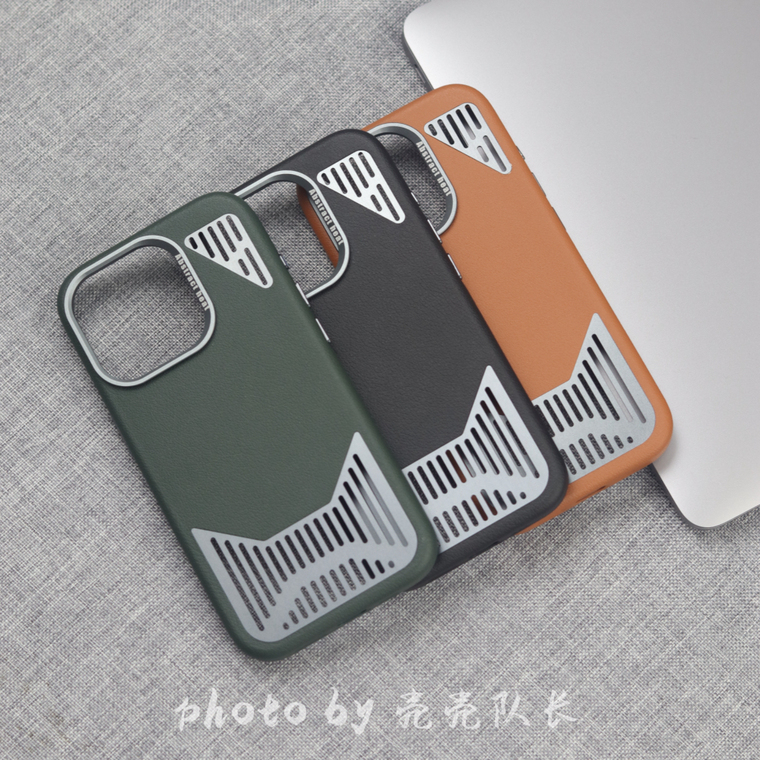 Urban Grey Cat Ear Cutout Leather Metal Heatsink iPhone Case