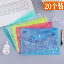 A4 transparent file bag plaid button bag information bag test bag button bag test roll bag 20 bags