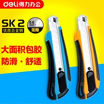 Del large utility knife blade utility knife 18mm paper cutter wall paper knife large size knife holder tool knife