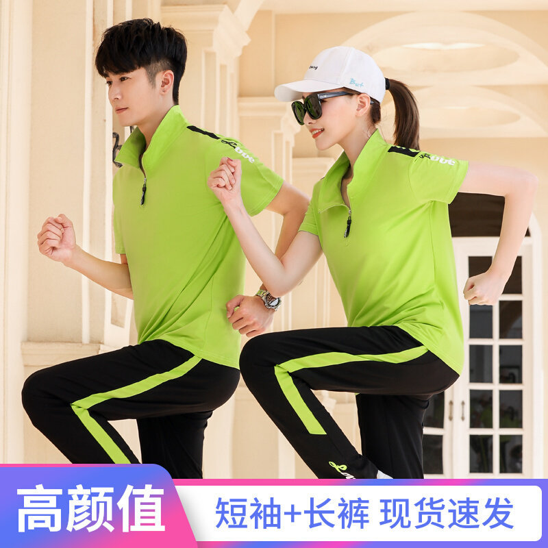 Couple sports suit summer 2022 new Korean version stand-up collar short-sleeved men's and women's fashion casual student class clothes two-piece set