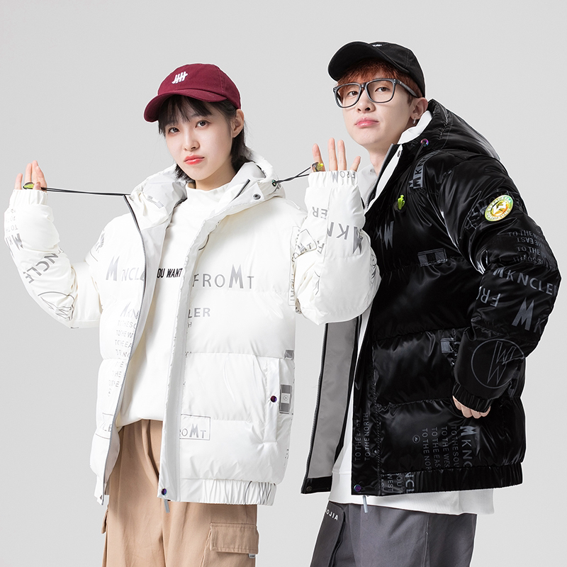 Anti - season feather duvet men and women in winter 2021 new couple loaded white duck - fluff cap with thick bright - face coat