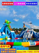 Mobile large water park equipment children inflatable pool slide toy outdoor stent swimming pool