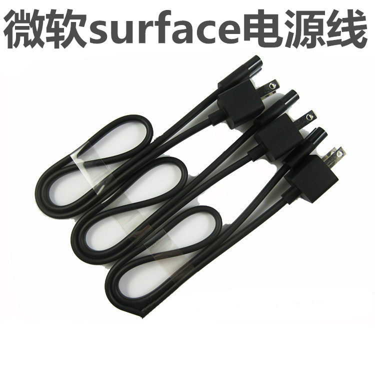 Original Microsoft surface pro1pro2 pro3 pro4 pro5book GO charging plug power cord