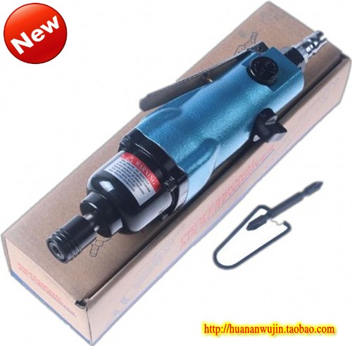 　Blue Duck LYZ Industrial Grade Pneumatic Screwdriver 8S 10S Blue Heavy-duty Pneumatic Screwdrivers WIND DRIVER