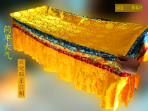 New Tibetan style tablecloth cover and curtain decoration simple and elegant golden flowers good-looking price contact us to support customization