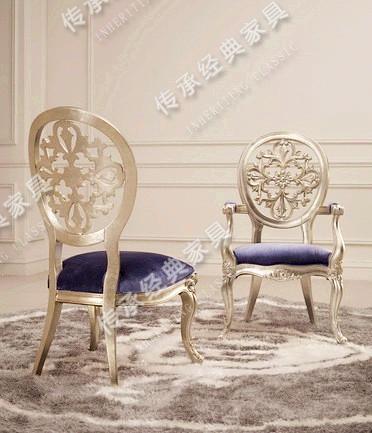 Champagne Silver Foil Armchair Solid Wood Hollowed-out Carved Dining Chair New Style Dining Chair Bookchair