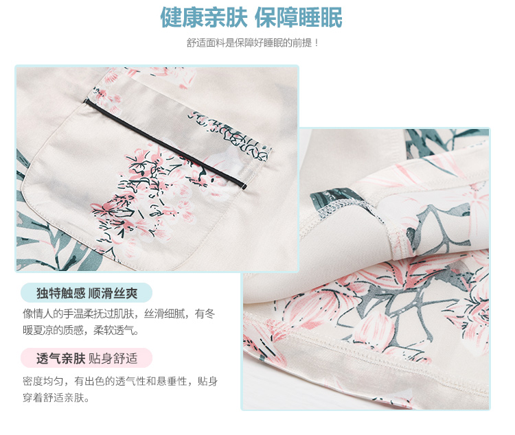 Pyjama pour femme OTHER   à manches longues - Ref 2995339 Image 35