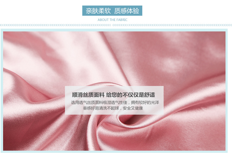 Pyjama pour femme OTHER   à manches longues - Ref 2995339 Image 94