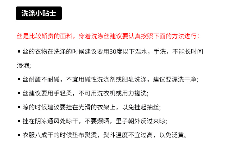 Pyjama pour femme OTHER   à manches longues - Ref 2995339 Image 6