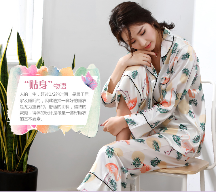 Pyjama pour femme OTHER   à manches longues - Ref 2995339 Image 44