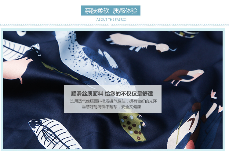 Pyjama pour femme OTHER   à manches longues - Ref 2995339 Image 58