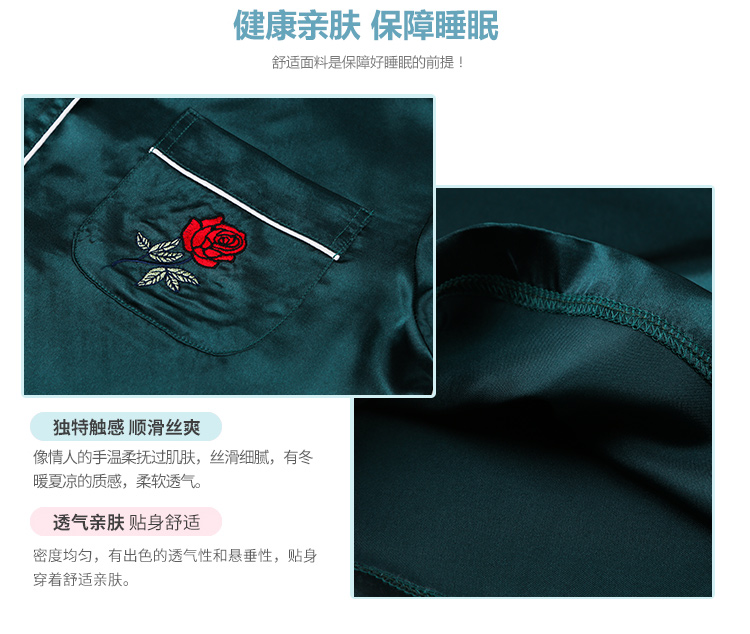 Pyjama pour femme OTHER   à manches longues - Ref 2995339 Image 83