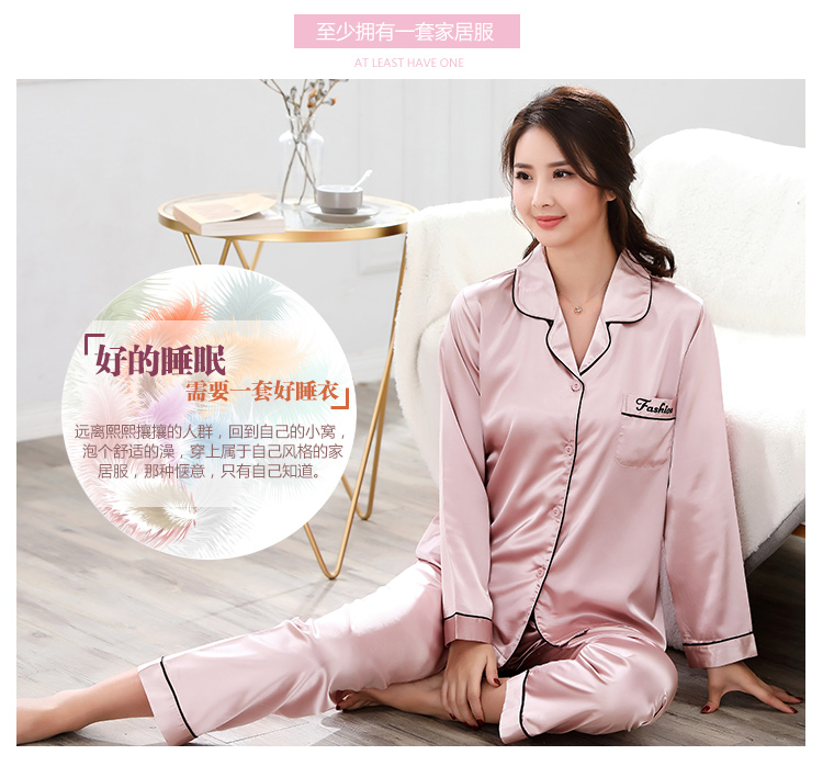 Pyjama pour femme OTHER   à manches longues - Ref 2995339 Image 96