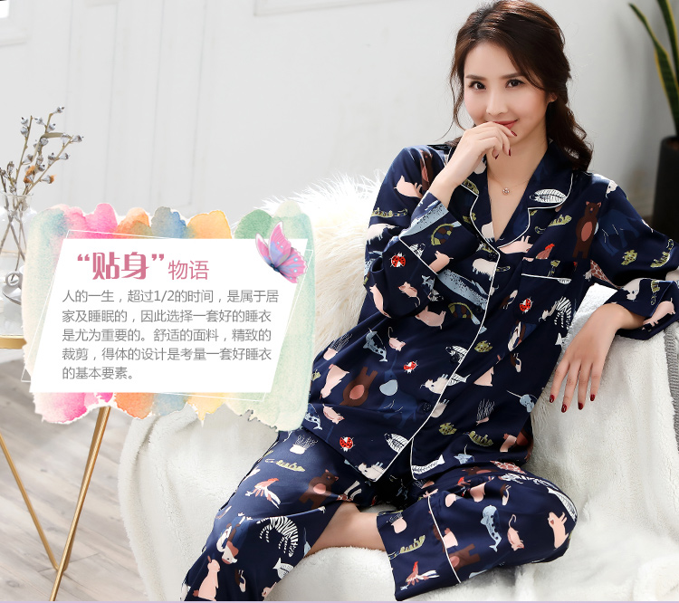 Pyjama pour femme OTHER   à manches longues - Ref 2995339 Image 56