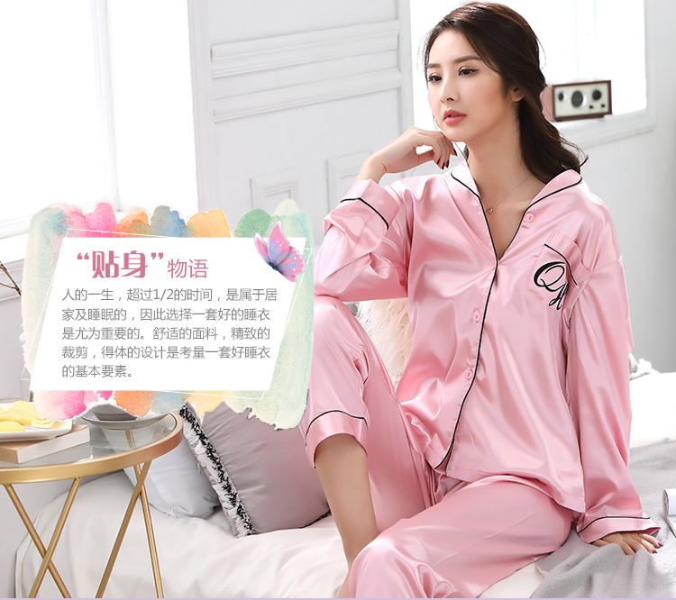 Pyjama pour femme OTHER   à manches longues - Ref 2995339 Image 68