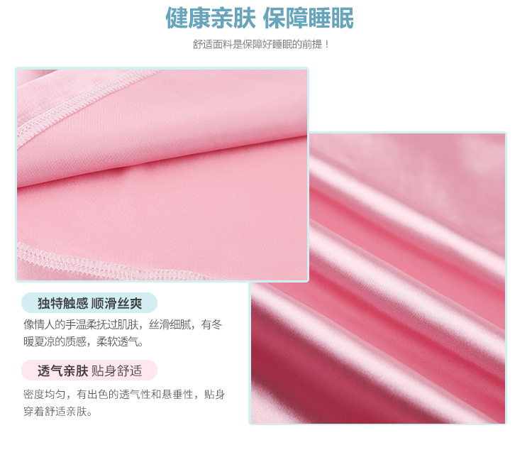 Pyjama pour femme OTHER   à manches longues - Ref 2995339 Image 71