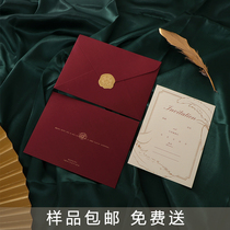 Wedding invitations 2021 creative wedding invitations upscale ins Net red wedding invitations European engagement invitations customized