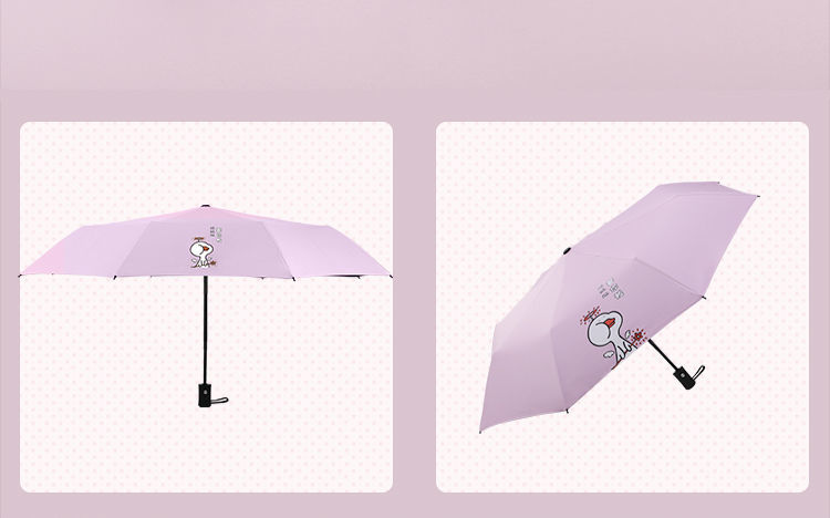 折叠全自动ins雨伞学生韩版可爱晴雨两用